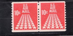 C73 Star Runway, MNH coil pair