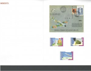 Tanzania, Scott # 840-843, PROOF MOUNTED ON CARDBOARD, MOZART BEST OFFER