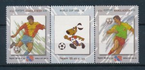 [112234] Bangladesh 1994 World Cup football soccer USA  MNH 
