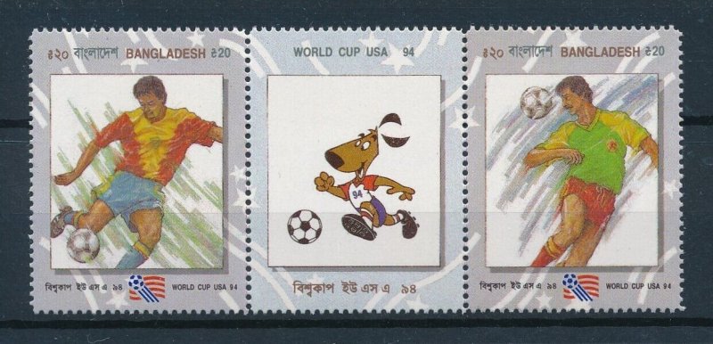 [112234] Bangladesh 1994 World Cup football soccer USA  MNH