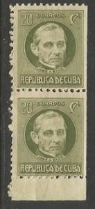 Cuba 271 MNH PAIR M1289