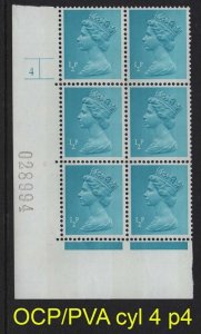 GB 1971 Machin OCP/PVA ½p cyl 4 no dot p4 unmounted mint