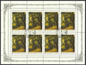 Russia Sc# 5466a Used Sheet/8 1986 4kk Paintings in Tretyakov Gallery