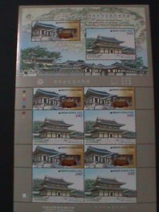 ​KOREA-2001-SC#2068- INJEONGJEON HALL-CHANGDEOK PALACE-LARGE SHEET-MNH VF