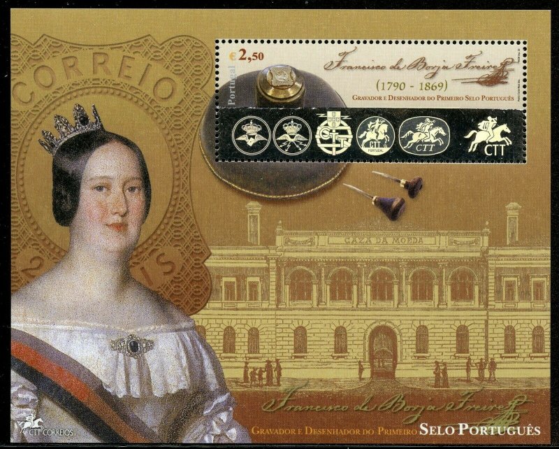 PORTUGAL SCOTT#2577   HOLOGRAM  SOUVENIR SHEET  MINT NH