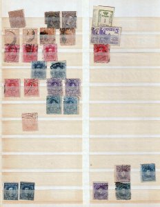 SPAIN Early/Mid M&U Mixture (Apx 400+Items) (Goy 508