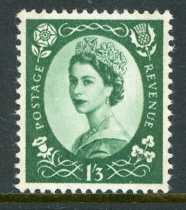 Great Britain 1960 QEII 1'3p Green Phosphor Bands SG #618 MNH B48