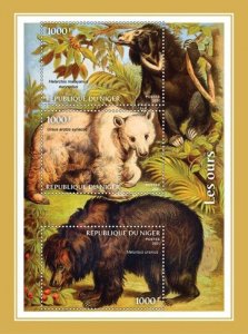 Niger - 2021 Bears, Sun, Syrian Brown, Sloth  - 3 Stamp Sheet - NIG210442a