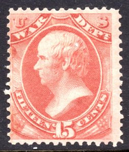 [aa] US #O90~1873 CBN Co. 15c War Department Official ~ Mint-NH...Free  Shipping