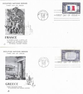 #909-921, 5c Occupied Nations, Art Craft (13)