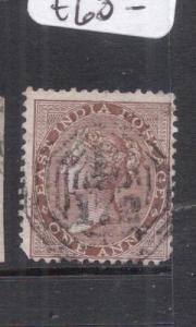 Malaya India Used in Straits SG Z84 Copy Two VFU (5dmd)