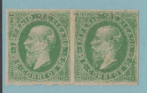 MEXICO 30 IMPERF PAIR  MINT HINGED OG * NO FAULTS EXTRA FINE! - MEW