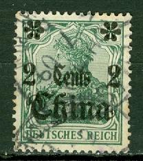 Germany - Offices in China - Scott 38 w/ Circular Cancel