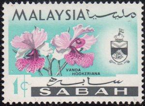 Malaysia Sabah 1965 MH Sc #17 1c Vanda Hooheriana Orchid