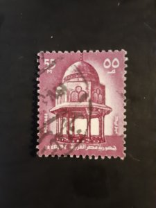 Egypt #899                   Used