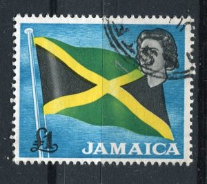 JAMAICA; 1960s early QEII Coat of Arms issue fine used £1. value