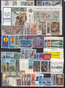 Cyprus Scott 297 // 447 Mint NH sets and S/S (Catalog Value $55.90)