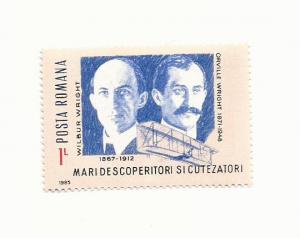 Romania 1985 - MNH - #3345 *