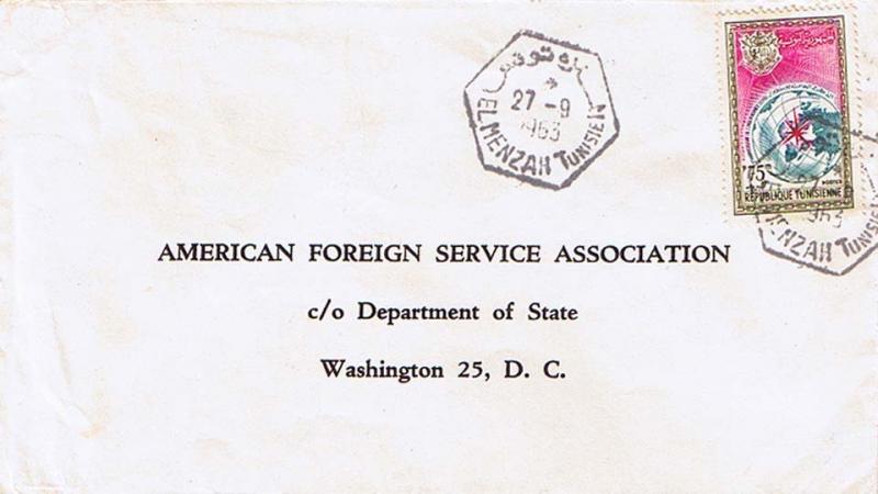 Tunisia 75m Independence 5th Anniversary 1963 El Menzah Tunisie to Washington...