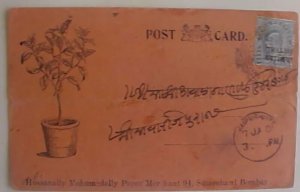 INDIA GWALIOR BIRD AD AU 1905, RUTLAM RECEIVER FOLDED