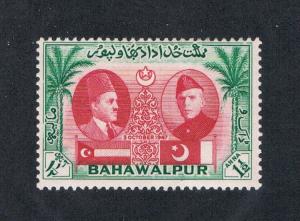 Bahawalpur 17 MH (B0001)