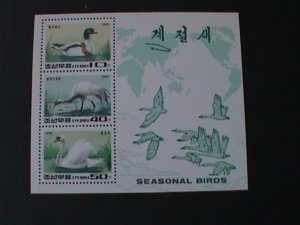 ​KOREA-1996-LOVELY SEASONAL BIRDS SCOTT NOT LISTED MNH SHEET-VF-LAST ONE