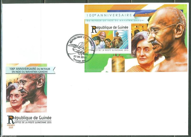 GUINEA 2015 100th ANN OF MAHATMA GANDHI'S RETURN TO INDIA S/S FIRST DAY COVER