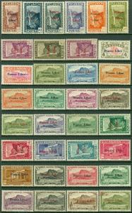 REUNION : 1943. Yvert #187-232 without #189. Very Fine, Mint OG many NH Cat €125