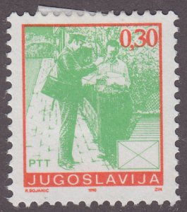 Yugoslavia 2006 Postman Delivering Mail 1990