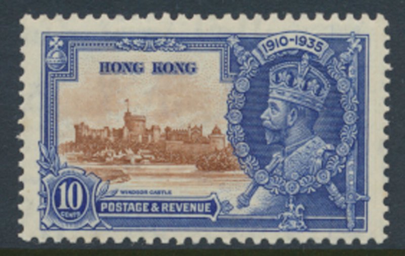 Hong Kong  SG 135  SC# 149 MVVLH Silver Jubilee 1935 see detail & scans