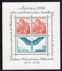 Switzerland Scott 242 Mint NH [TH1707]