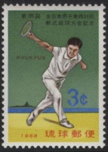 Ryukyu Islands 179 (mnh) 3c All-Japan Men's Tennis Tournament (1968)
