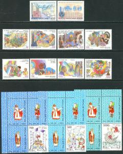 VATICAN Sc#779-805 Seven Sets & 1 S/s 1987 Year Complete Mint OG NH