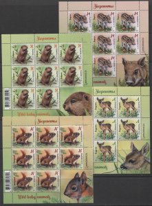 2021 Belarus 1393KL-1396KL Animals. Roe. Squirrel. Piglet. Beaver 67,00 €