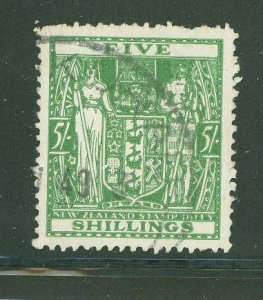 New Zealand #AR50 Used Single