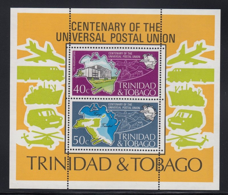 Trinidad & Tobago 244a UPU SS mnh