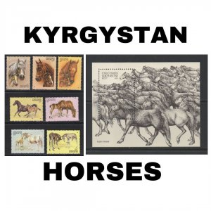 Thematic Stamps - Kyrgyzstan - Horses - Choose from dropdown menu