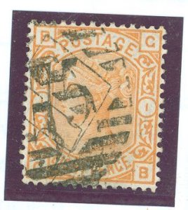 Great Britain #73 var Used Single