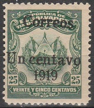 Salvador #471  F-VF Unused   (V3494)