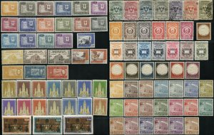 VENEZUELA Postage Arms Airmail Telegraph Stamps Collection 1930-72 MLH MNH USED 