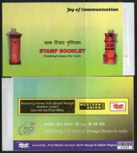 India 2004 Letter Boxes North Bengal & Sikhism Stamp Booklet # 5687 Inde Indien