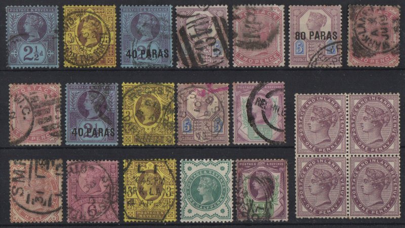 (M119) QV 1855-1900, A Selection of USED Surface Printed stamps on card