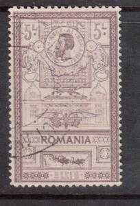 Romania #172 Used