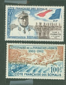 Somali Coast #C22/C25 Unused Single