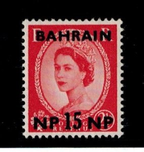Bahrain 118 MNH Superb