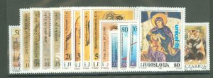 Yugoslavia #2119-2132  Single (Complete Set)