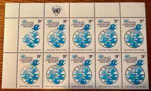 UN New York Peace Justice & Security 30c Inscription Block of 10 1979 Mint NH