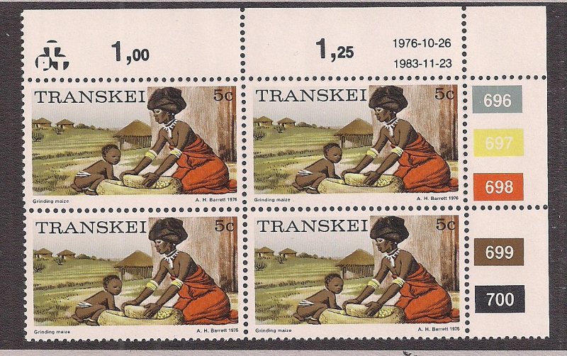 SOUTH AFRICA - TRANSKEI SC# 9a CONTROL B/4 #696-700  FVF MNH 1976