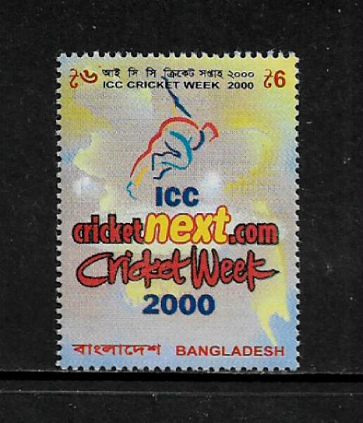 Bangladesh #607 MNH Stamp - Cricket Week