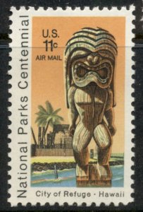 #C84 11¢ HAWAII NATL. PARK  AIRMAIL LOT 400 MINT STAMPS, SPICE UP YOUR MAILINGS!